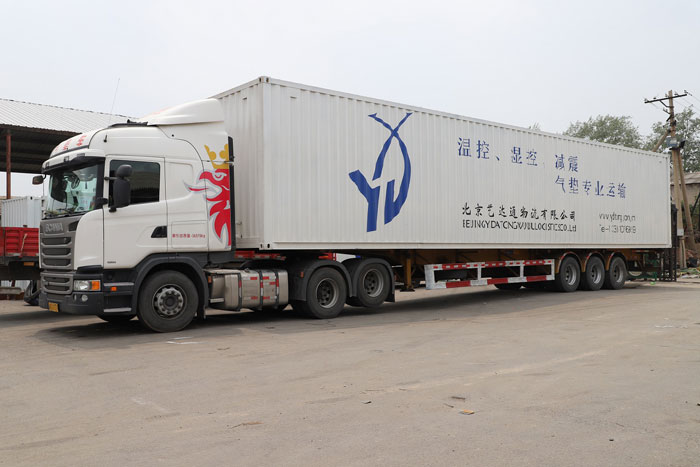 箱式氣墊車(chē)