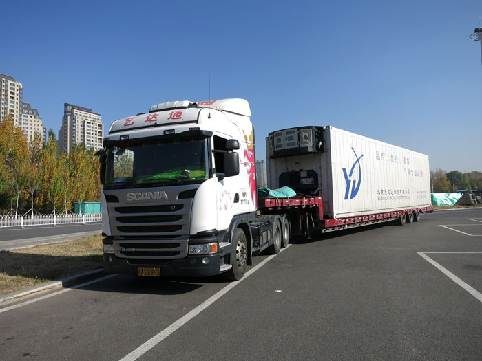 英國BBC音樂會(huì)